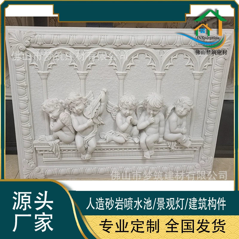 Европейский маленький ангел рельефный искусственный песчаник имитация медной фигуры скульптура наружной стены декоративная вилла фреска скульптура на заказ