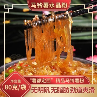 ���C����������0���ӟo���\80g�����������C���󣬳��ۣ����裬��