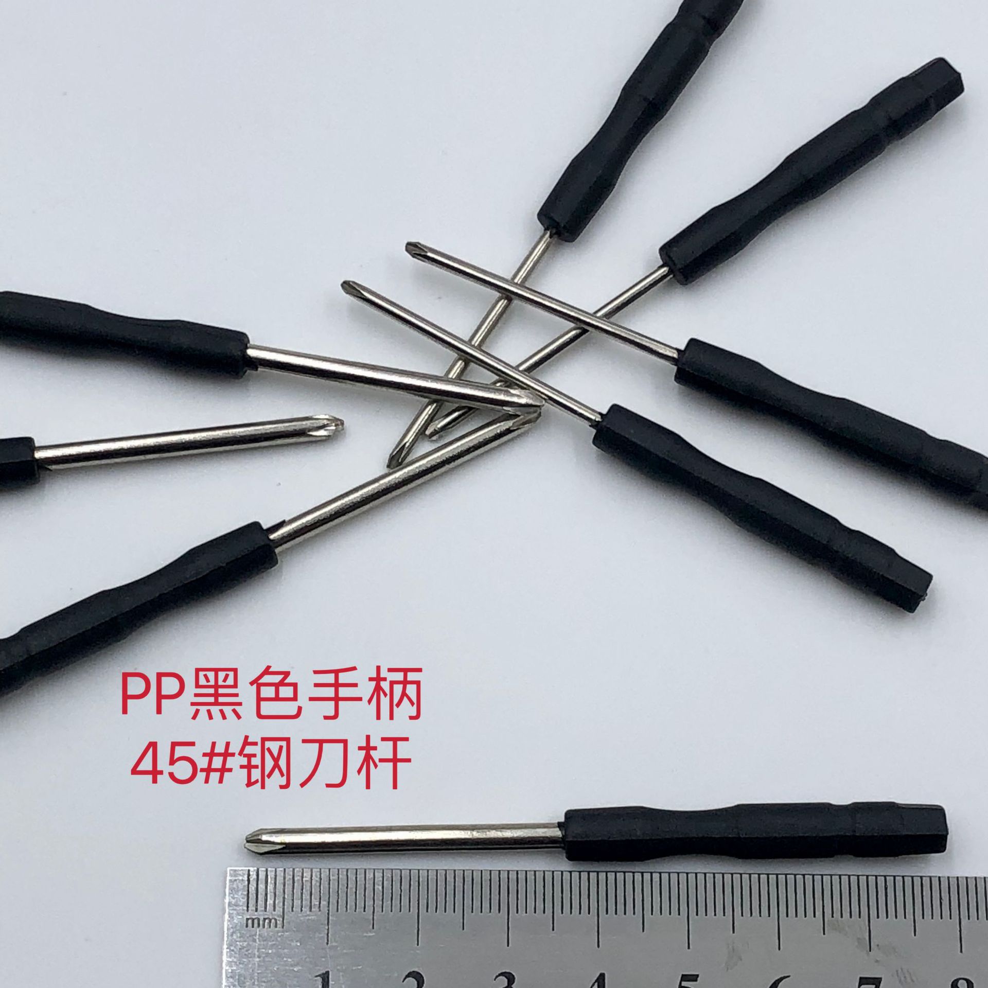 微信图片_20230906003325