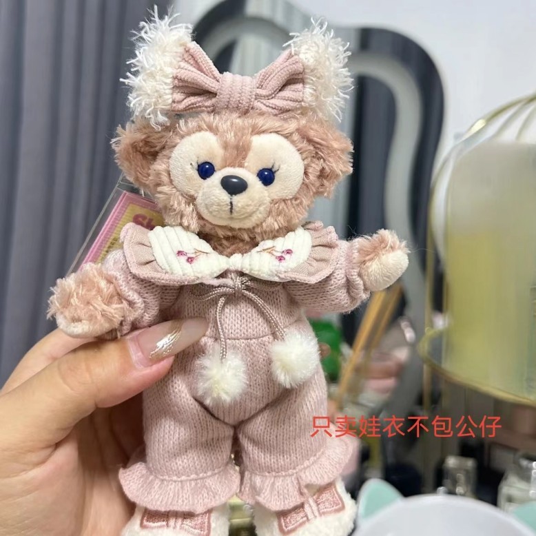 星黛露ウサギ玲娜貝児春日餅シェリー薔薇は子供のための服をストラップしている|undefined