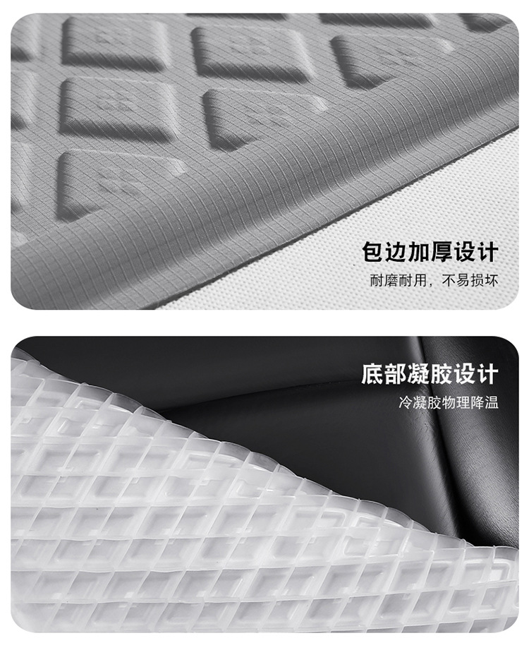 Summer Car Cooling Pad Single-Piece Gel Seat Cushion Breathable Ice-Feel Honeycomb Seat Pad Q-Elastic Soft Gel Seat Cushion for Cooling