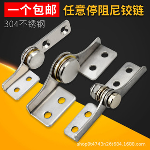 304���P�����Ť���{���D�S֧������ͣ��λֹ���q��t���x�����