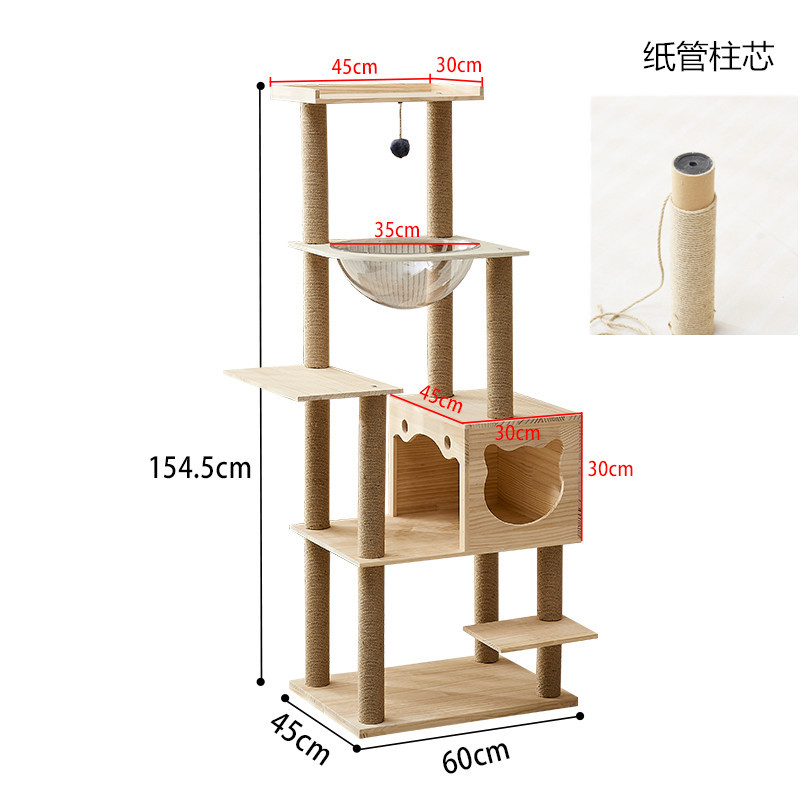 판지 튜브 코어 45개