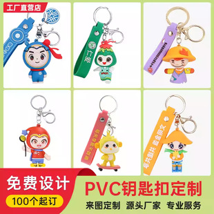 PVC耳׿۶���ܛ�z���z���w���В�����������z��ż���klogo