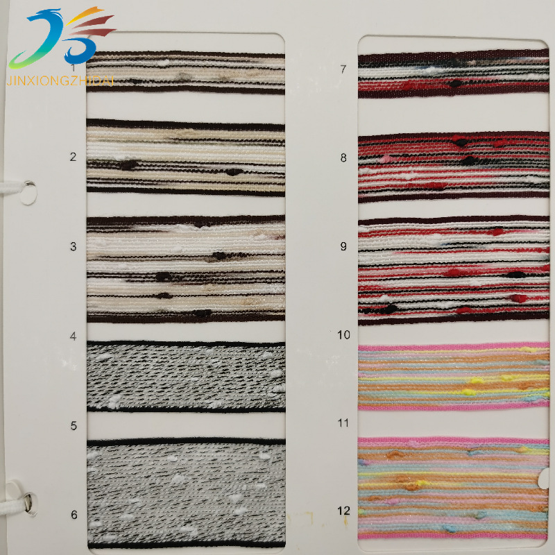 微信图片_20211008151501