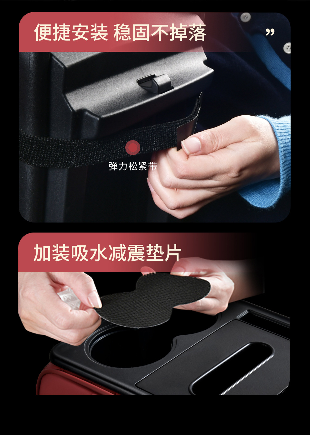 Customized Multifunctional Five-In-One Universal Car Armrest Box Pad Booster Pad Car Water Cup Holder Car Central Paper Towel