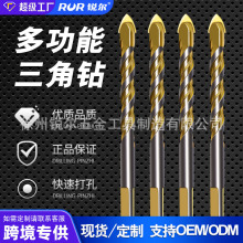 �J������荴ɴu��^���6mm��Ӳ�Ͻ������ˮ�ࠝ���^������^