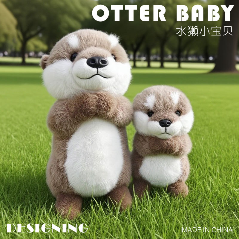 Cross-Border Plush Toy Hugging Otter Simulation Animal Plush Toy Standing Baby Doll Cute Children's Doll Cross-Border Plush Toy Hugging Otter Simulation Animal Plush Toy Standing Baby Doll Cute Children's Doll