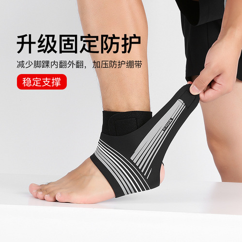 Vilico Spring and Summer Basketball Football Outdoor Sports Ankle Support Straps with Compression Lightweight Comfortable Anti-Twist Protective Gear