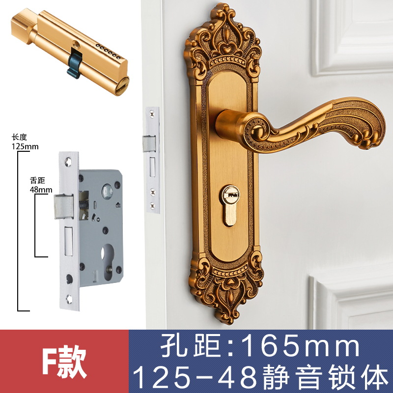 Estilo europeo Huanggu dormitorio teniendo cerradura manija interior cerradura de la puerta de madera manija mecánica cerradura de la puerta al por mayor cerradura de la puerta del hogar