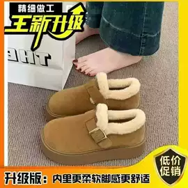 女式休闲单鞋;女式棉鞋;男式休闲单鞋