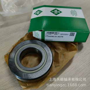 INA�S�� INA F-233282.01.NUTR L3.040.101 INA ���±��W�y݁�S��