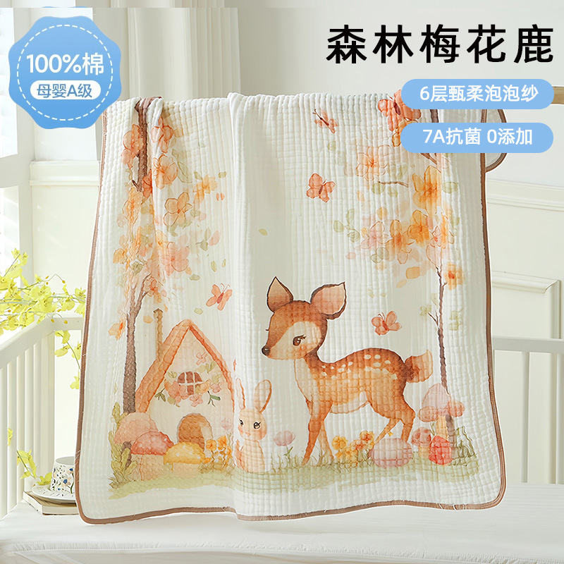 Six-layer high-density edged single-flower bath towel 110*110 forest sika deer