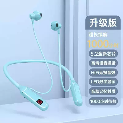 Motorcycle Helmet Headset: sports and gaming, large battery - quiet-blue-recommended-by-liu-genghong-ten-year-warranty-1100-hours-of-battery-life-thousand-dollar-sound-quality-supports-card-insertion-standard