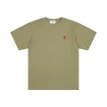 1225# Sand Green