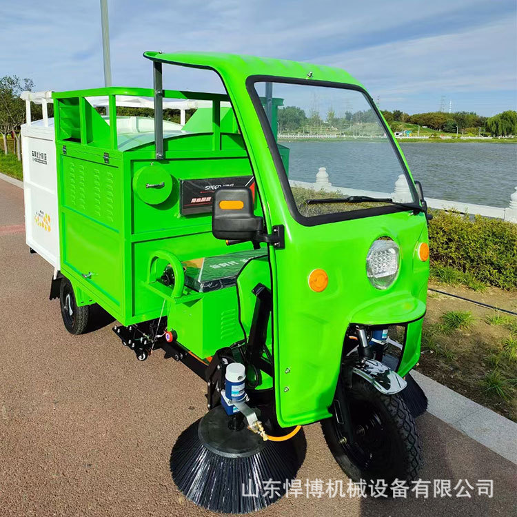 悍博树叶收集车   快速回收树叶子车   清理落叶回收车