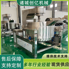 �����u��� ȫ�Ԅ�늴����ǳ�� ģ�M�˹��������u� �u�ϳ��ƙC