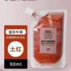 Soil red