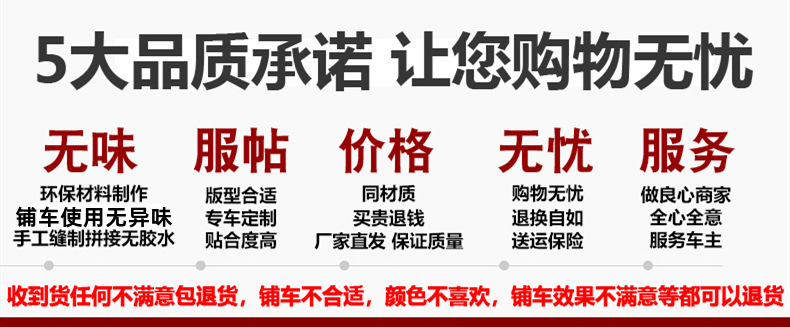 描述图1.jpg