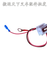 ��늄ӶѸ߲�܇��������½��_�P��λ���Ʉ���Һ����Ԫ늙C�����y