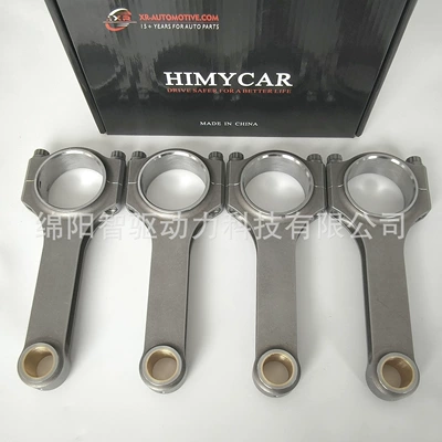 Forged Connecting Rod 4340 Connecting Rod K24A1 K24A2 K24A4 K24A8 with Bolts (Şatun)