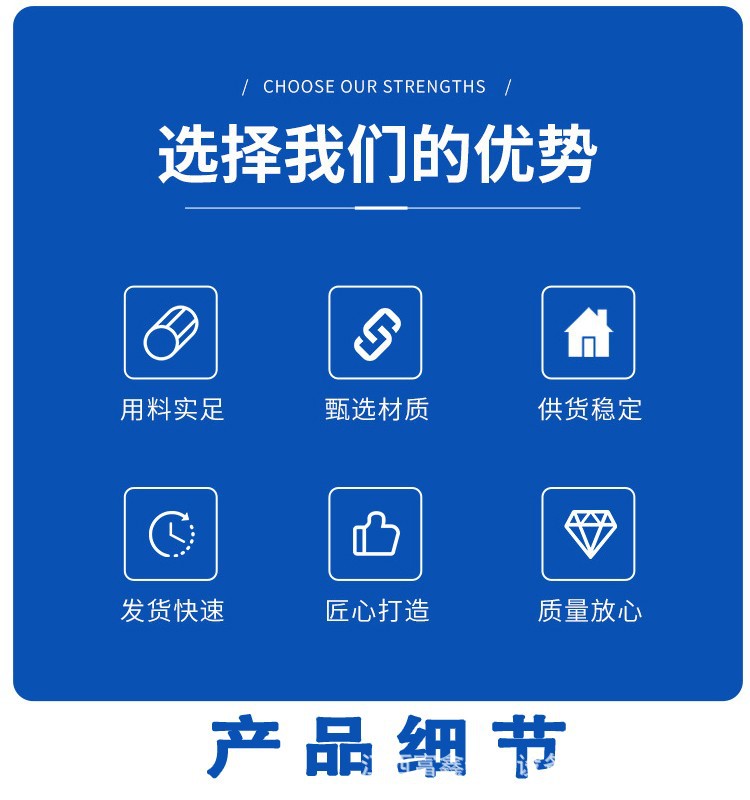 O1CN01iiy0WF1hXUiKVrKSO_!!2206