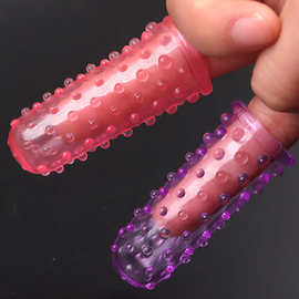 扣扣G点按摩手指套 狼牙套手指情趣女用自慰器女同拉拉颗粒扣扣套