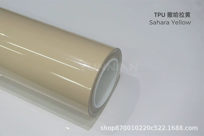 No Glue, No Layering, Factory — Auto Color Change Film - tpu-sahara-yellow-glossy-tpu-color-changing-car-jacket