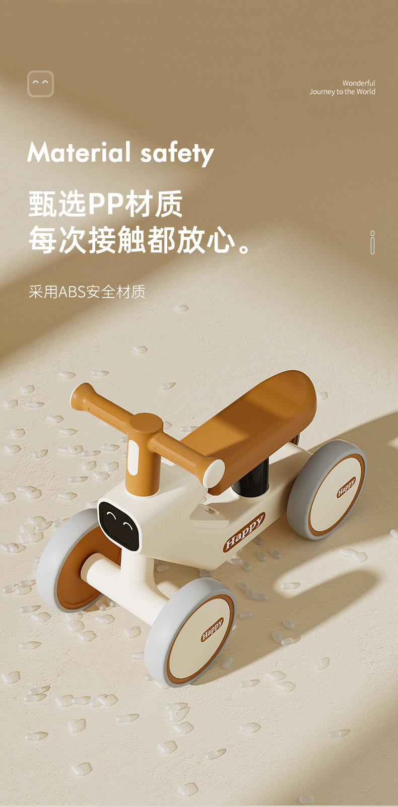 O1CN01zyryp81mcbJmc3F5q_!!2216