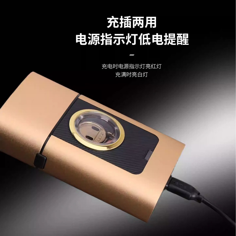 科美剃须刀全金属往复式电动光头神器理发增白器发廊专用T409新款|undefined