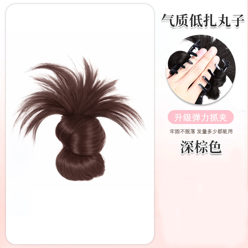 Moño Postizo con Mechas y Pinza de Garra de Fibra de Alta Temperatura para Mujeres