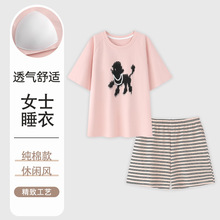 ����˯��Ů��ͨӡ�������ļ��l�y��ѝ���b�n�����e�L���⴩�Ҿӷ�