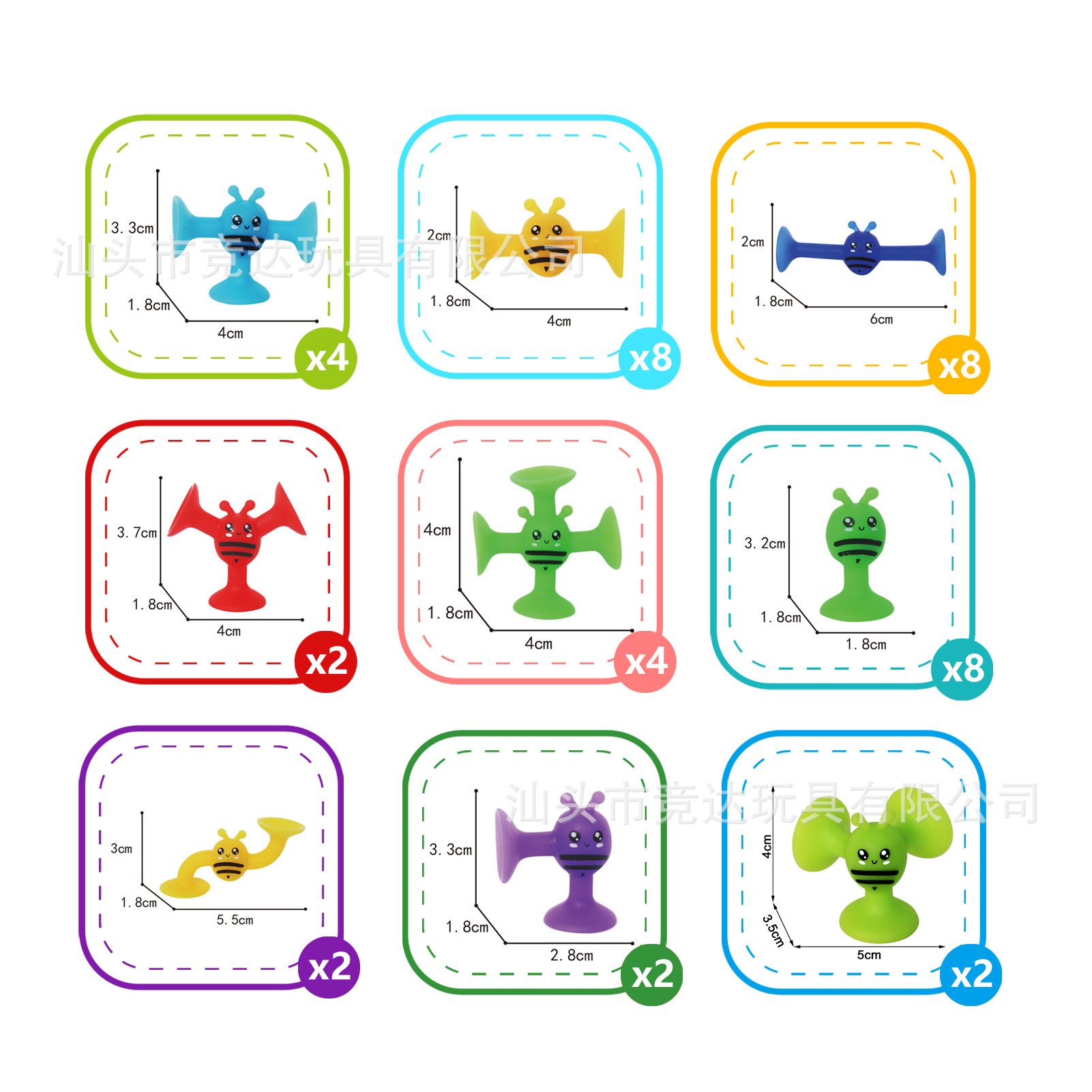 Transfronterizo nueva succión de descompresión de los niños de bloques de construcción suave lechón juguetes educativos DIY montado baño de música pegajosa