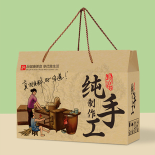 ���خa���b�д�����؛�Թ���ʳ�uζ�D���c��YƷ�пպм���