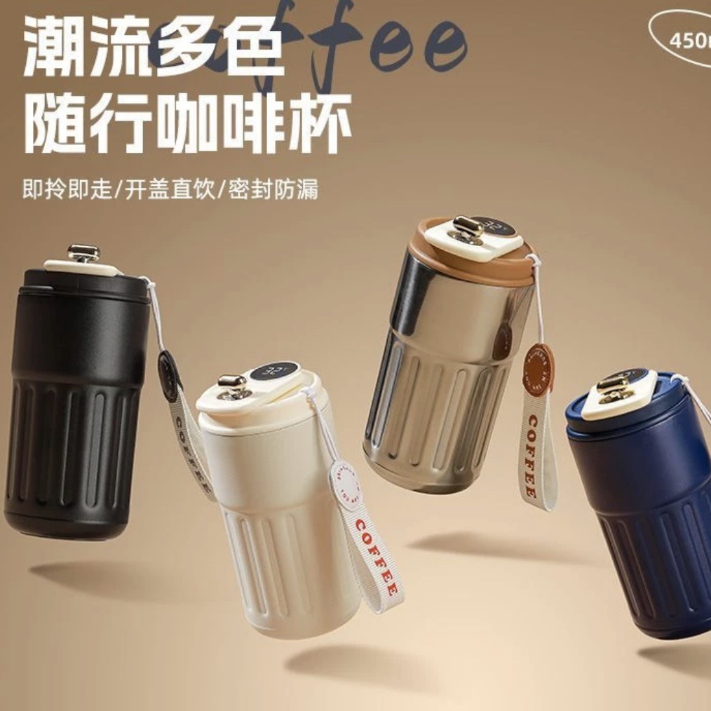 Household Smart 316 Stainless Steel Thermos Cup with Lanyard Coffee Cup High Color Value Portable Water Cup Simple Cup