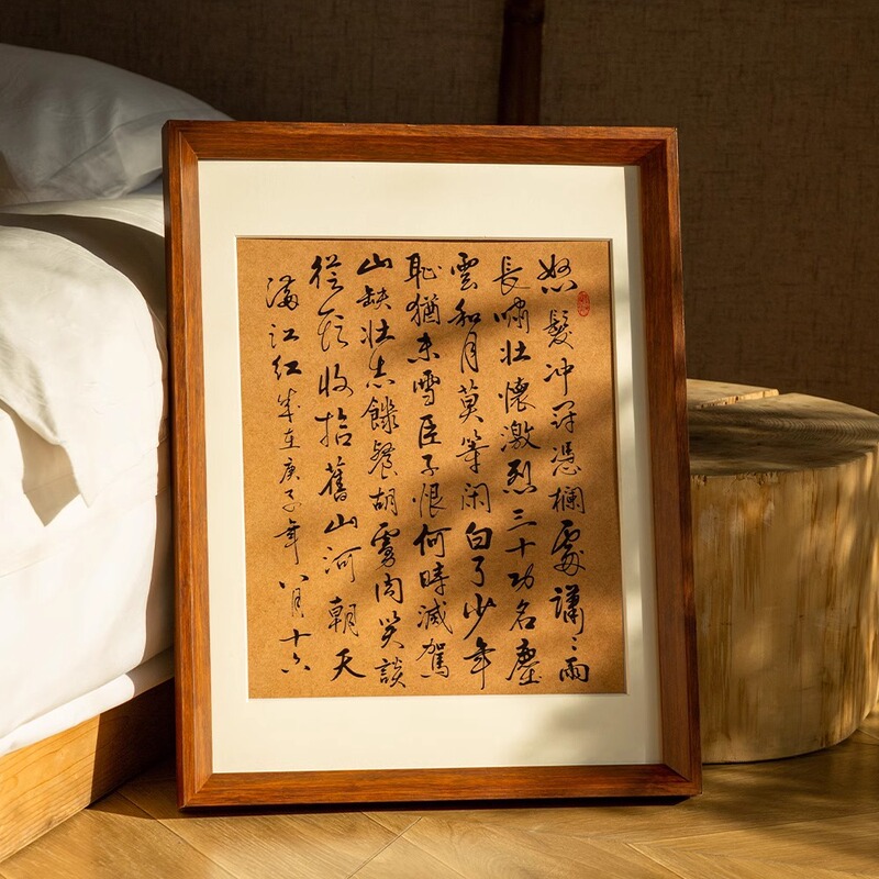 Solid Wood Large Photo Frame Wall Hanging 4K Oil Painting a4 Children's Sketch Frame Empty Frame Mounted a3 Puzzle Any Size Wholesale