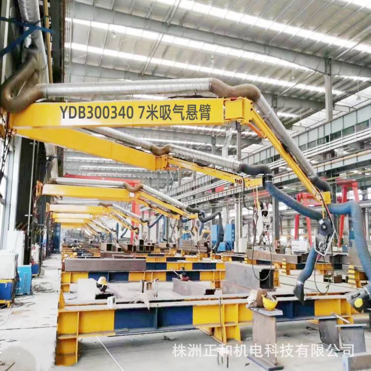 7米液压吸气悬臂1-1.jpg