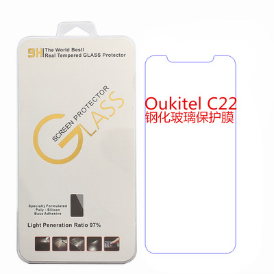 apply Oukitel C22 mobile phone Toughened glass resist film Ouchi new pattern mobile phone Screensavers film Foreign trade parts