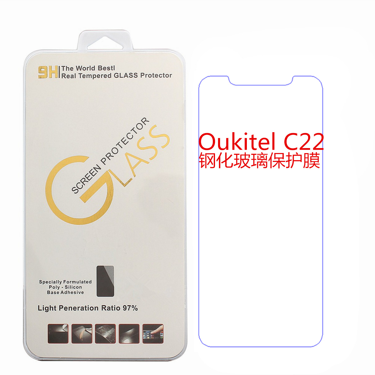 適用Oukitel C22手機鋼化玻璃保護膜 歐奇新款手機屏保膜外貿配件