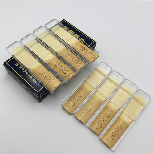 Feiyan reed alto treble tenor saxophone reed reed single piece for sale No. 2, No. 5, No. 3