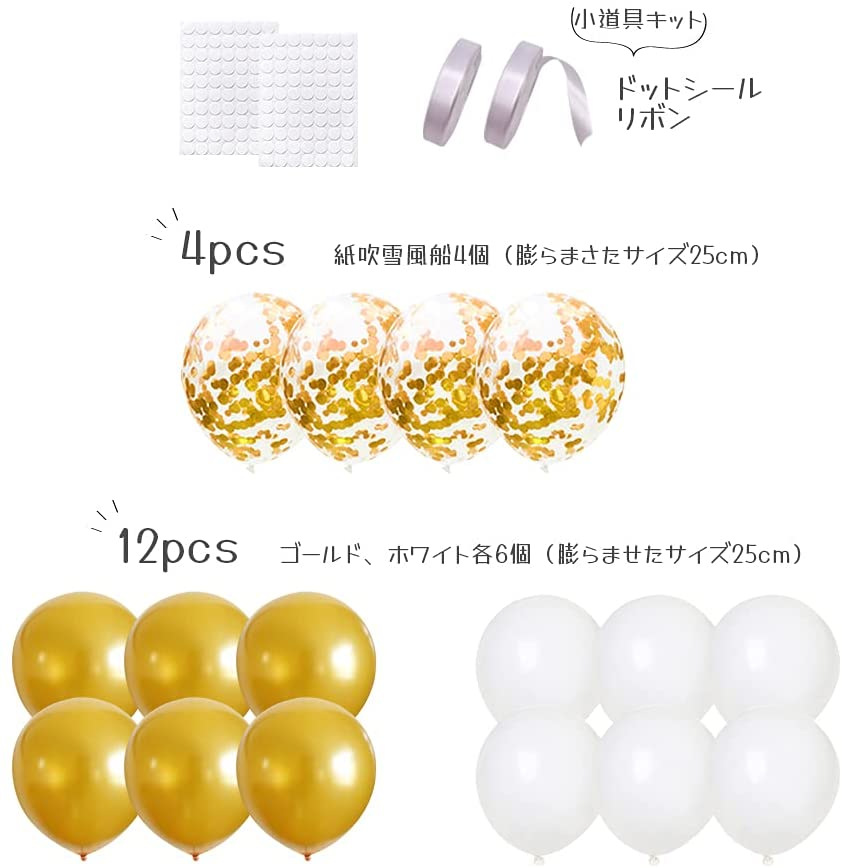 dba7b44027759b9135b3c02bf35e94