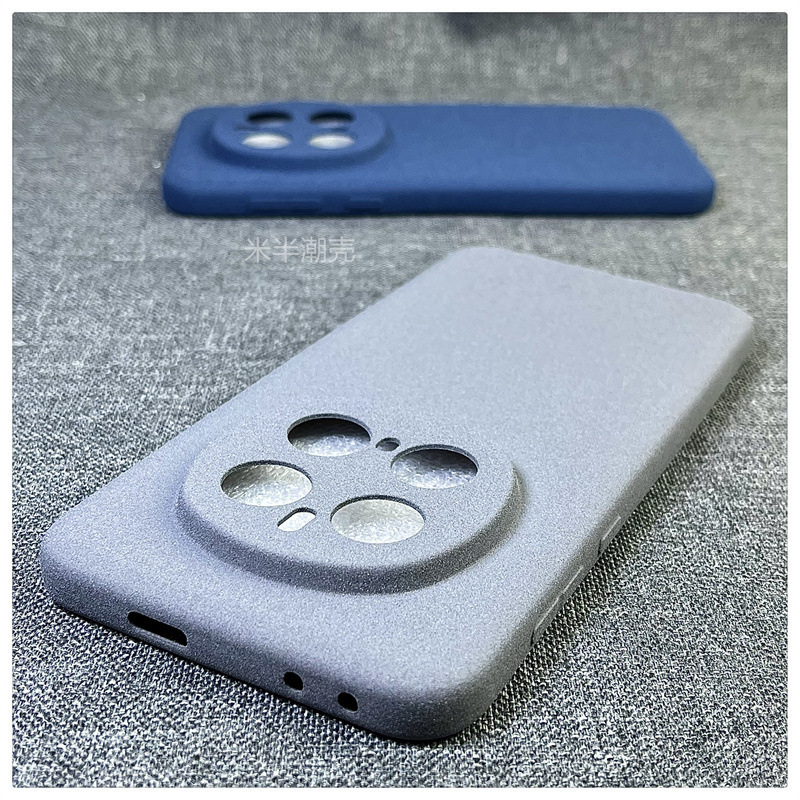 Gray Pure Color Simple and Suitable for Honor Magic7Pro Mobile Phone Soft Shell Rough Sandstone Sand Tpu Silicone Anti-Fall All-Inclusive