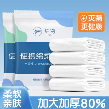 ����һ����ԡ�����޼Ӻ�Ӵ������b��yʽ�Ƶ���ͳ����H�wë��