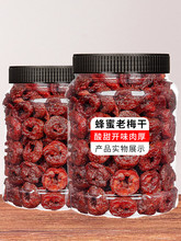 ������ɽ�500gɢװʪɽ��ʹ�ɽ髸�Ƭɽ��۽�����������С��ʳ