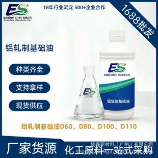 �S��ֱ���X܈�ƻ��A��D60D80D100D110܈����