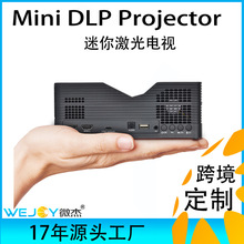 WEJOY΢��-800ANSI���㼤���ҕDLP����ͶӰ�xLasser Projector