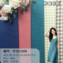 �ֻ����������С�������϶�����ɫ��ѡ��������ȹ����