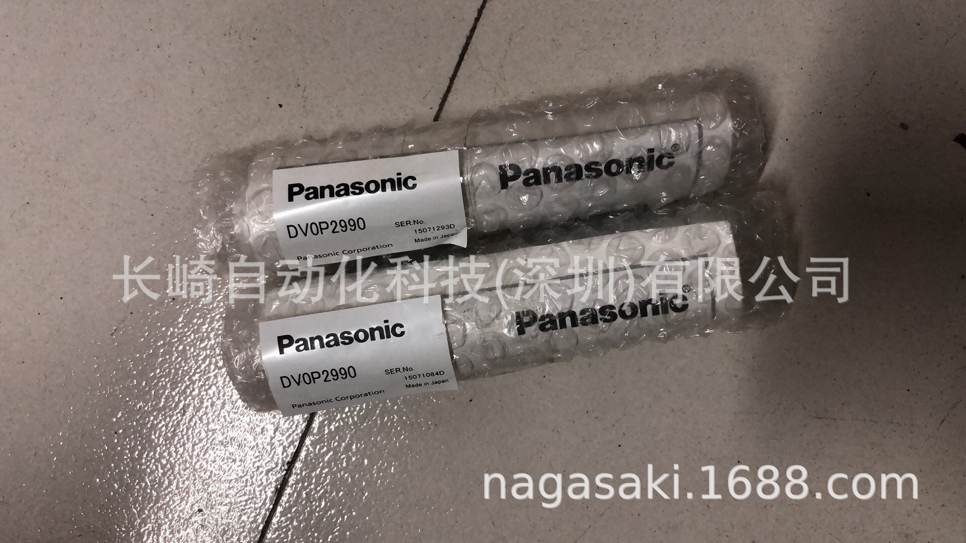 日本松下Panasonic电磁阀驱动器板DV0P2990议价