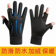 Men's Winter Warm Insulated Outdoor Riding Sports Fleece Lined Reversible Fingerless Cold Windproof Ski Gloves