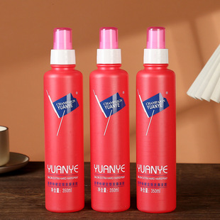 ԭҰӲͰlȰlzŮʿlͶ͇F־Ͷˮ